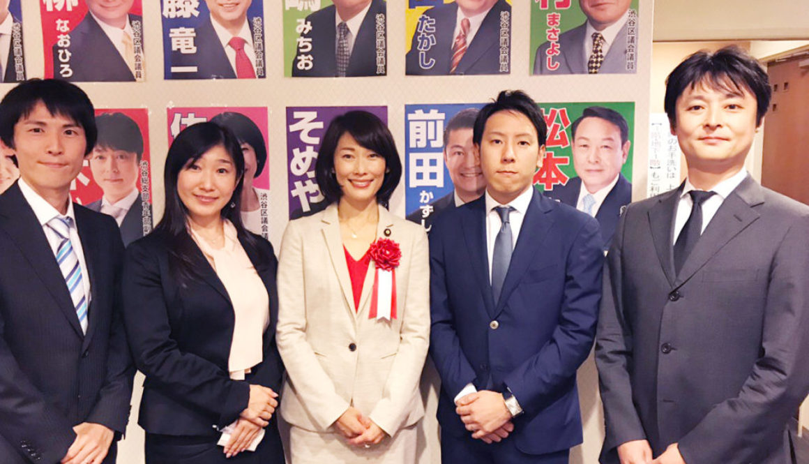 支部新人役員ご挨拶 支部新人役員ご挨拶