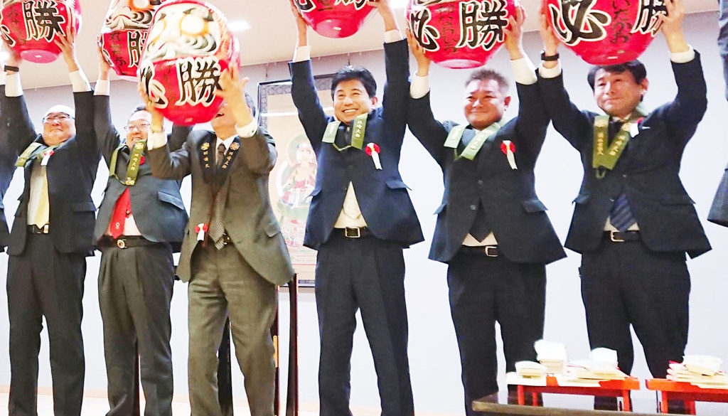 川崎大師二十日講参拝
