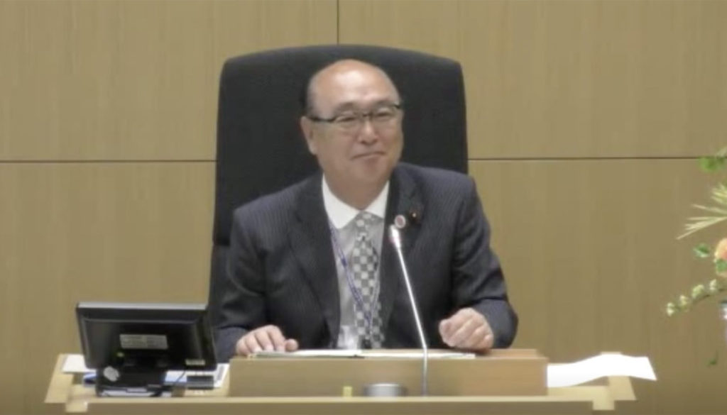 令和元年第１回臨時会